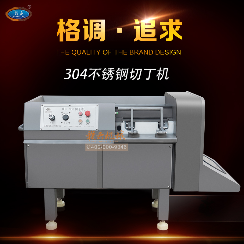 ���ⶡ�C ��������N������ж����ÙC 350�����ⶡ�C